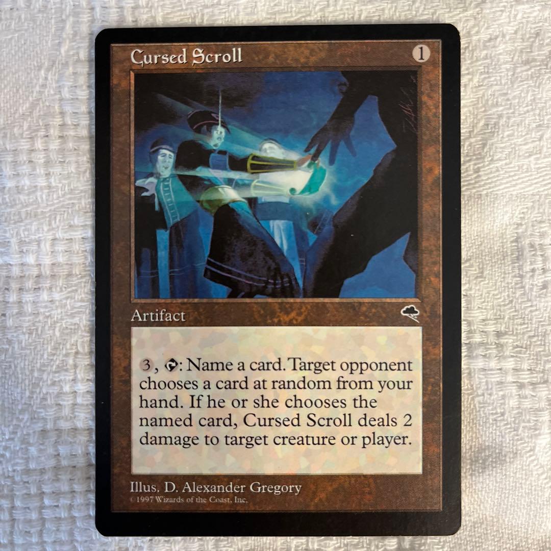 は*る様 Cursed Scroll - マジック：ザ・ギャザリング