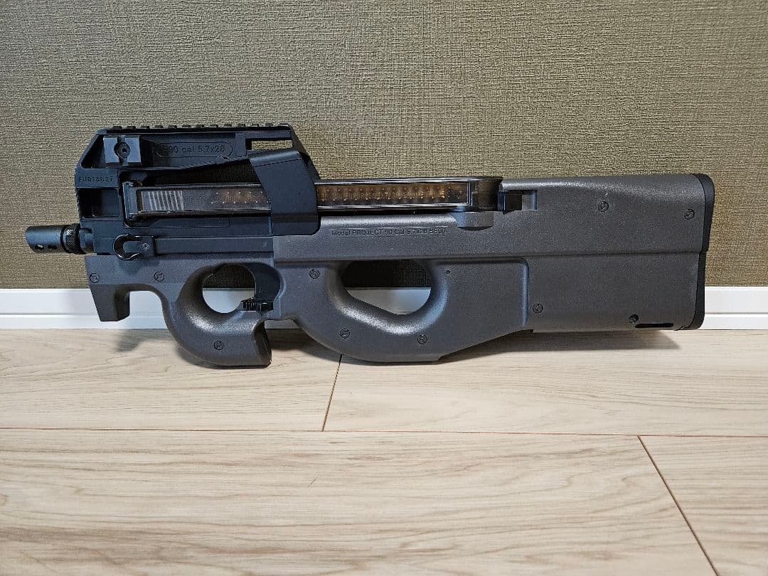東京マルイ P90 TR with SILENCER（ドットサイト付き）