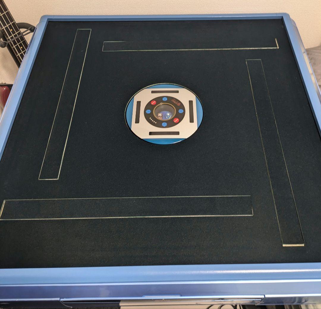 【ジャンク品】全自動 麻雀卓 33mm牌 アルバン スリム【引取限定】
