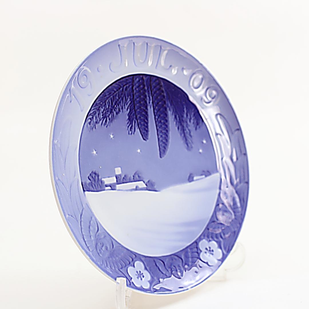 1909年 「デンマークの冬景色」 イヤープレート ロイヤルコペンハーゲン