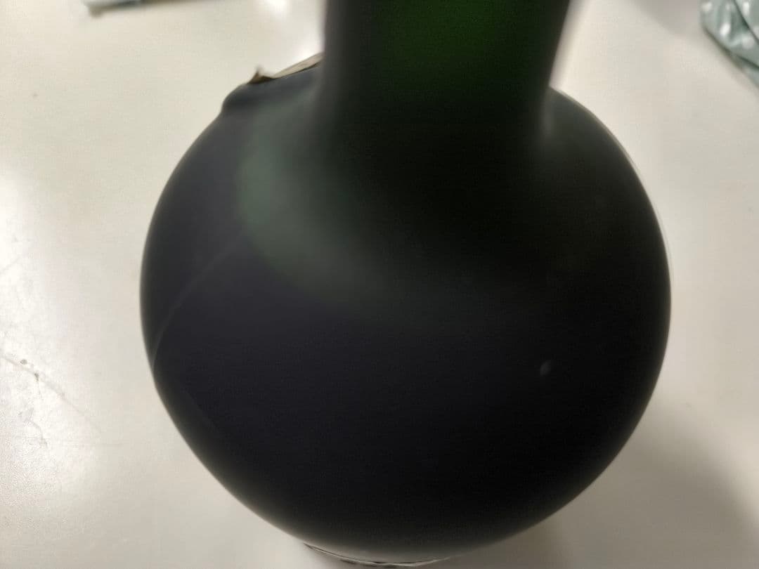 【極希少・古酒】クルボアジェ ナポレオン 旧ボトル「Old Liqueur」特級