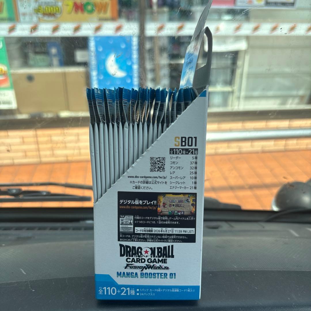 ドラゴンボールカードゲーム　MANGA BOOSTER 01 24パックBOX