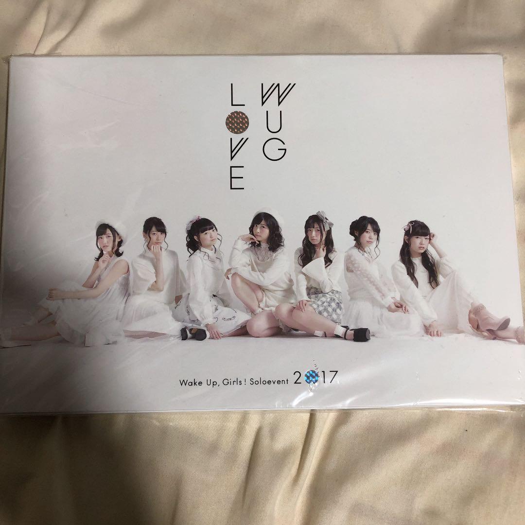Wake Up, Girls! ソロイベ 2017 わぐらぶ限定 未開封品