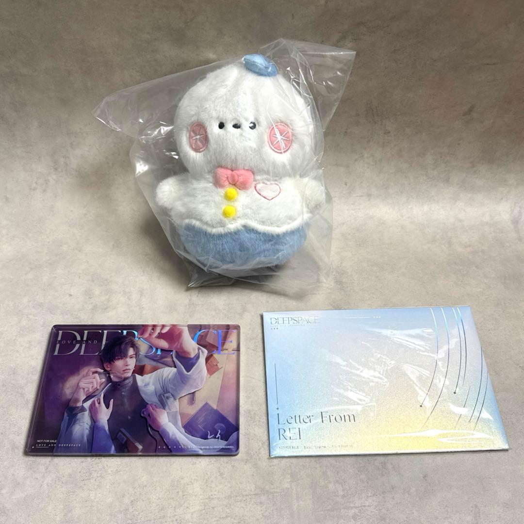 恋と深空 2024 VIPギフトボックス 日本語版 特典　レイ 3点セット