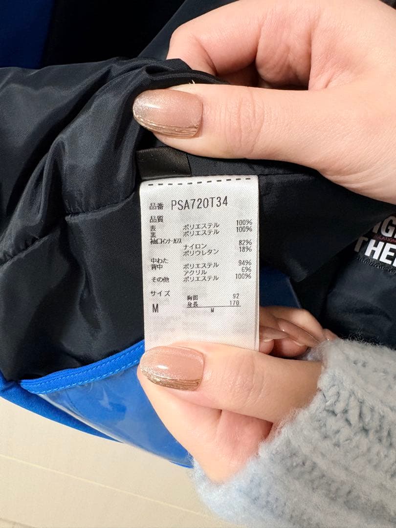 Phoenix フェニックス スキーウェア スキージャケット PSA720T34