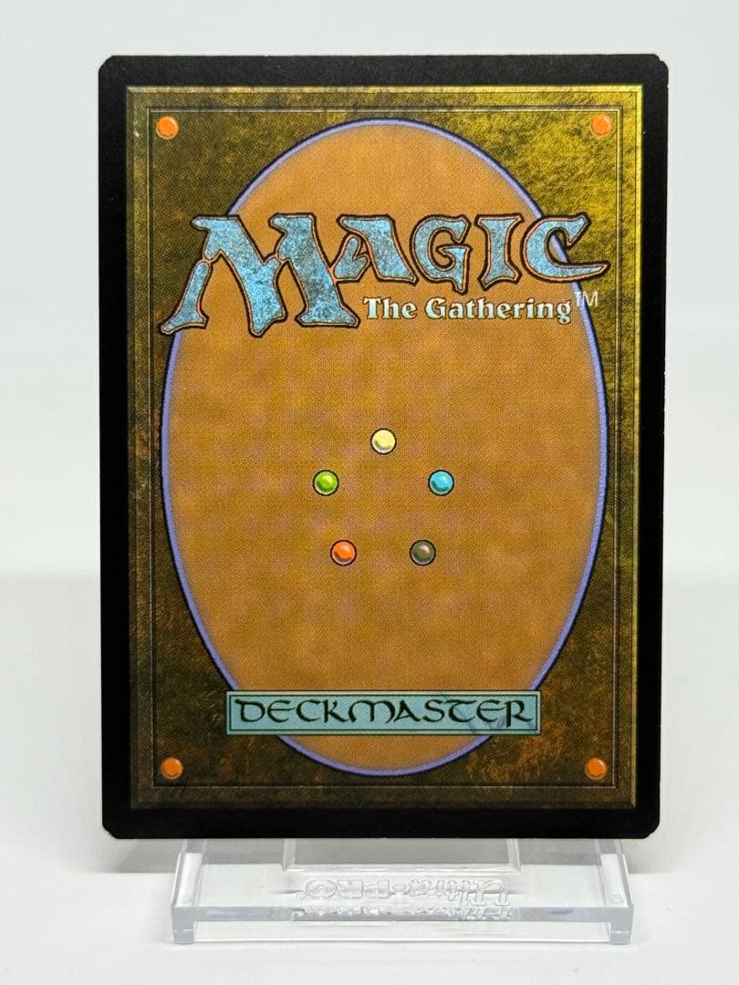 【Foil】《不毛の大地/Wasteland》[EXP]英語