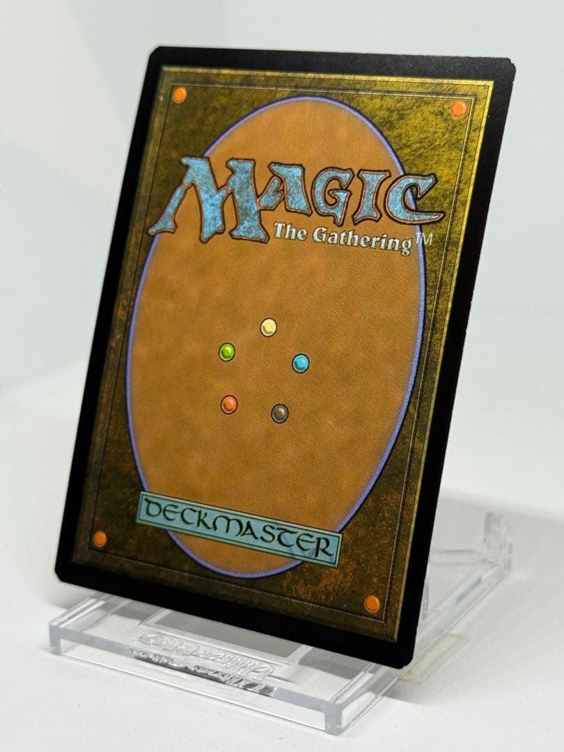 【Foil】《不毛の大地/Wasteland》[EXP]英語