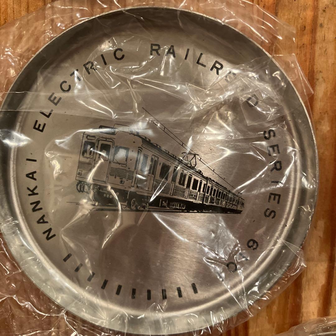 オールステンレスカー　鉄道デザインコースターセット 5枚