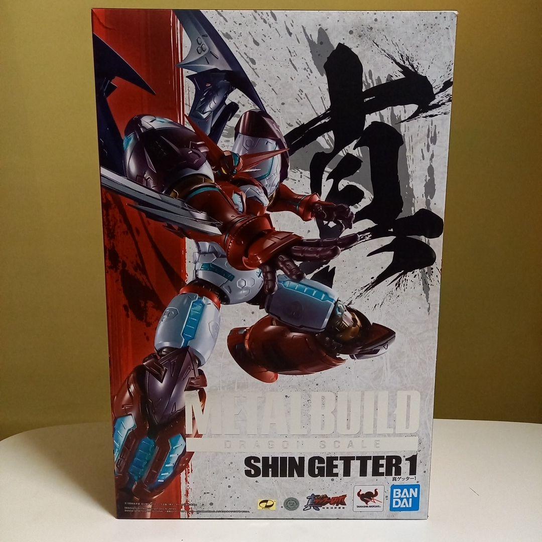 メタルビルド　真ゲッター1