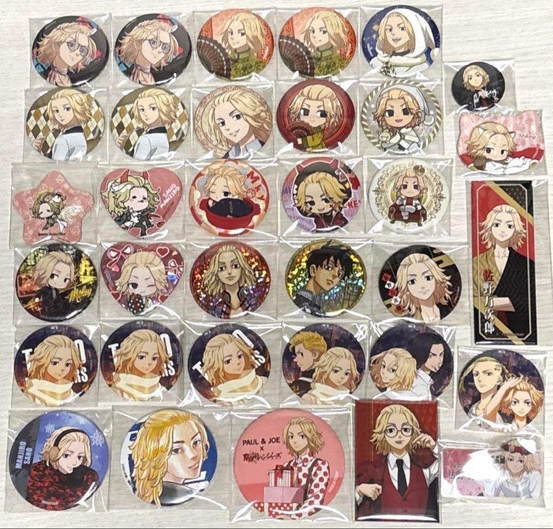 東京リベンジャーズ 東リベ 佐野万次郎 マイキー 缶バッジ 154個セット