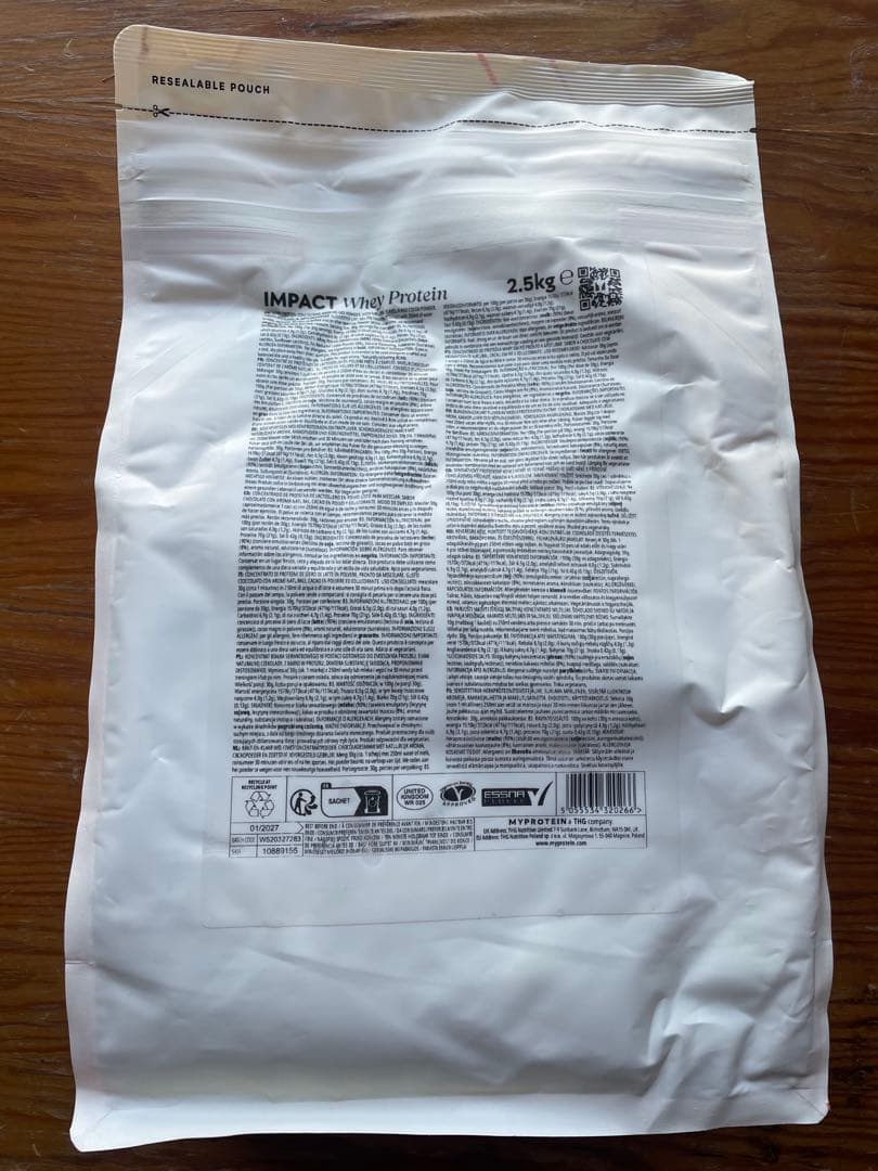 マイプロテイン　ホエイプロテイン2.5kg ナチュラルチョコレート