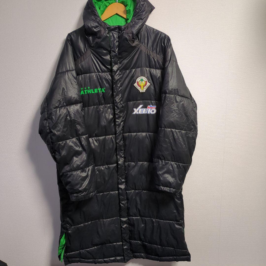 訳アリ　ATHLETA　ベンチコート　VERDY　ヴェルディ　スポンサー　中綿