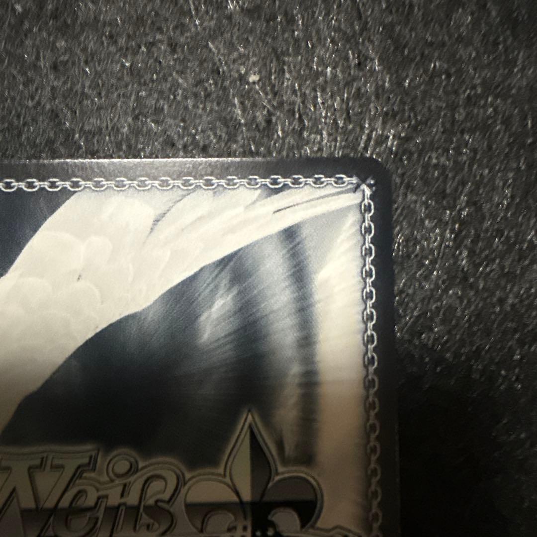 割り切れない想い 中野三玖 sp サイン入り