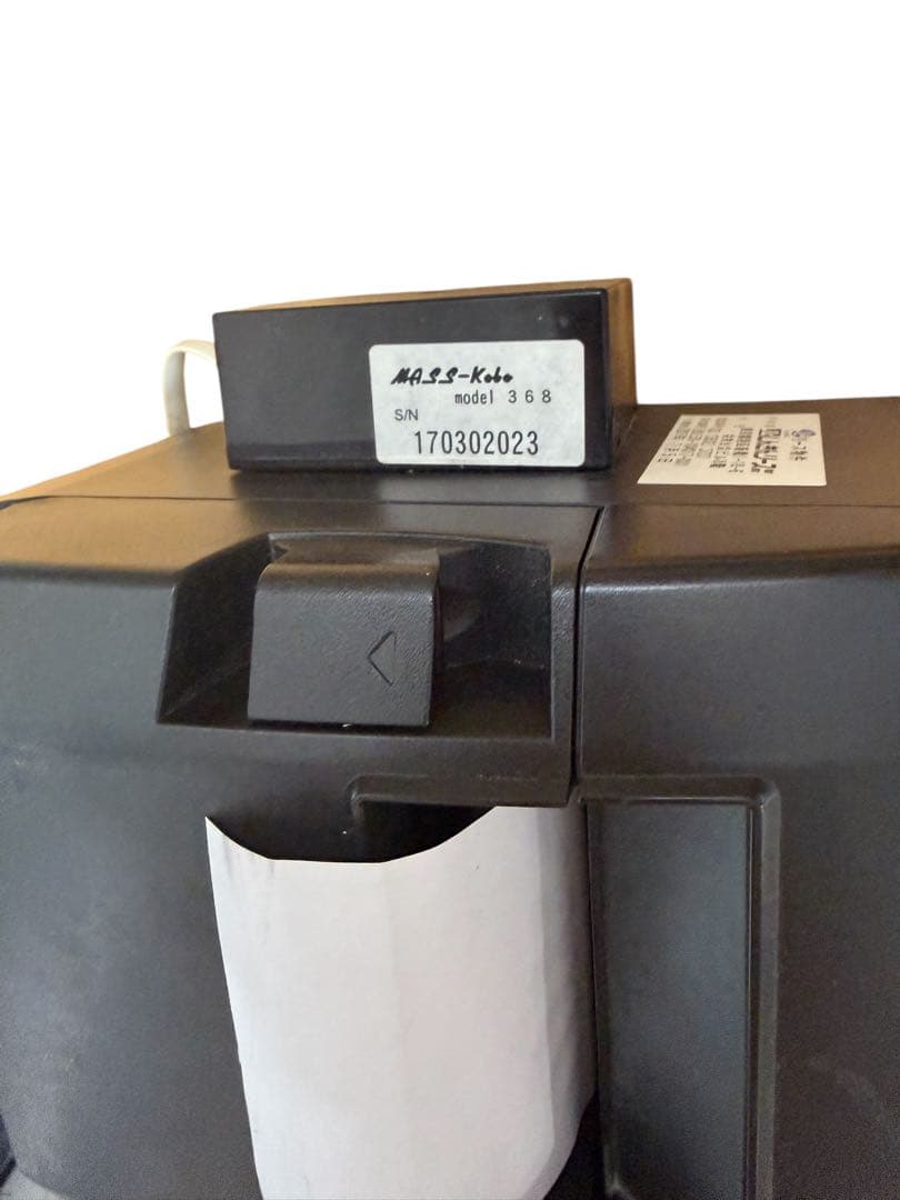 Star TSP650 感熱プリンター＋Koboドロワー 業務用中古