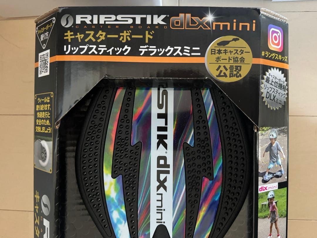 【新品未使用】RIPSTIK dx mini キャスターボード