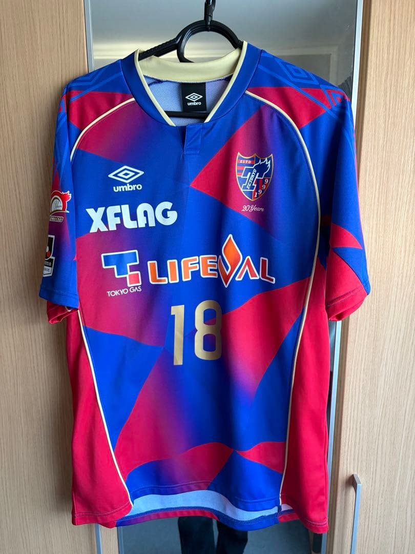 FC東京　ユニフォーム