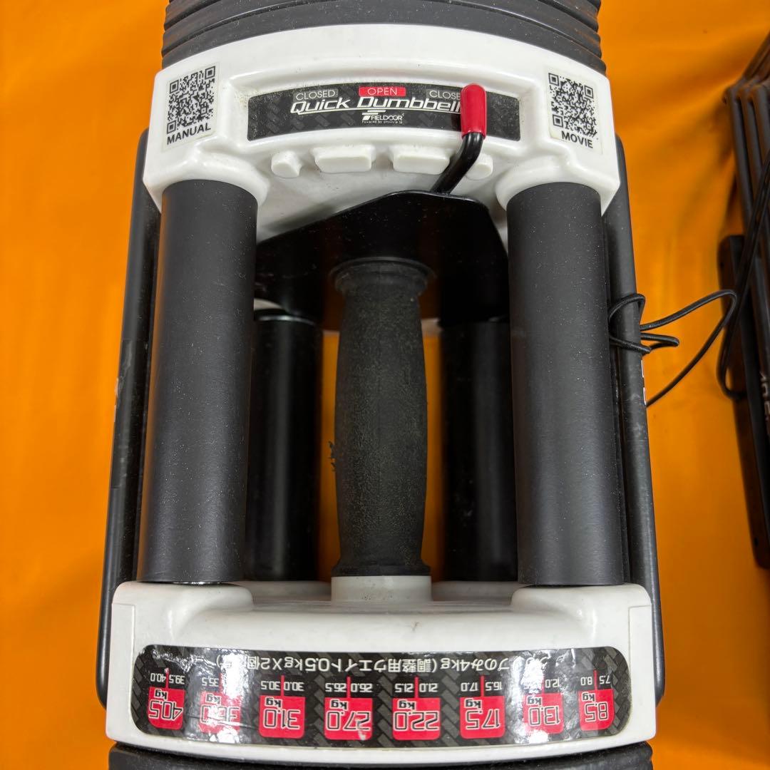 【大阪市内引取限定】Quick Dumbbells ダンベル　ベンチ　セット