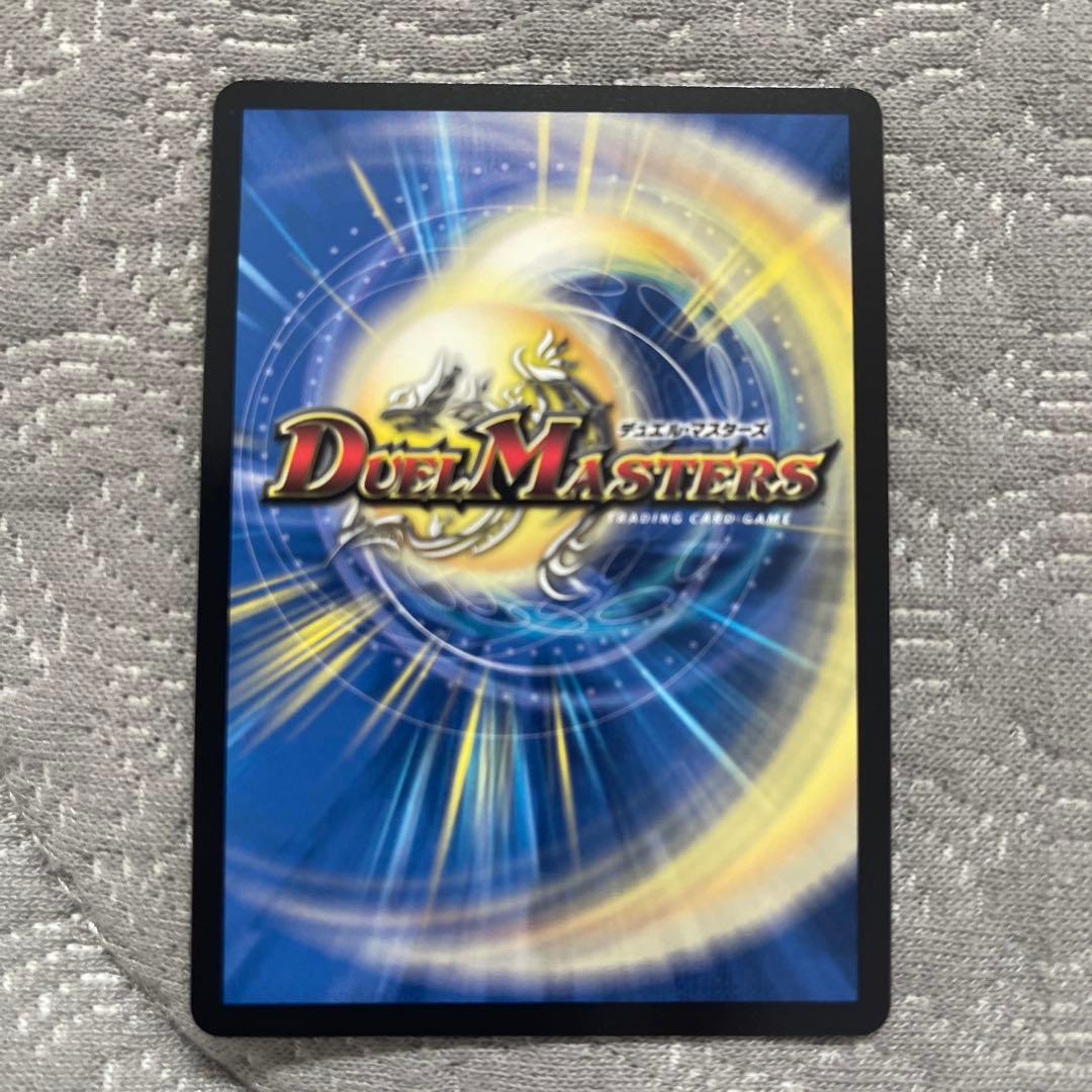 偽りの月 インターステラ シークレット シク サイン 月ノ美兎 にじさんじ