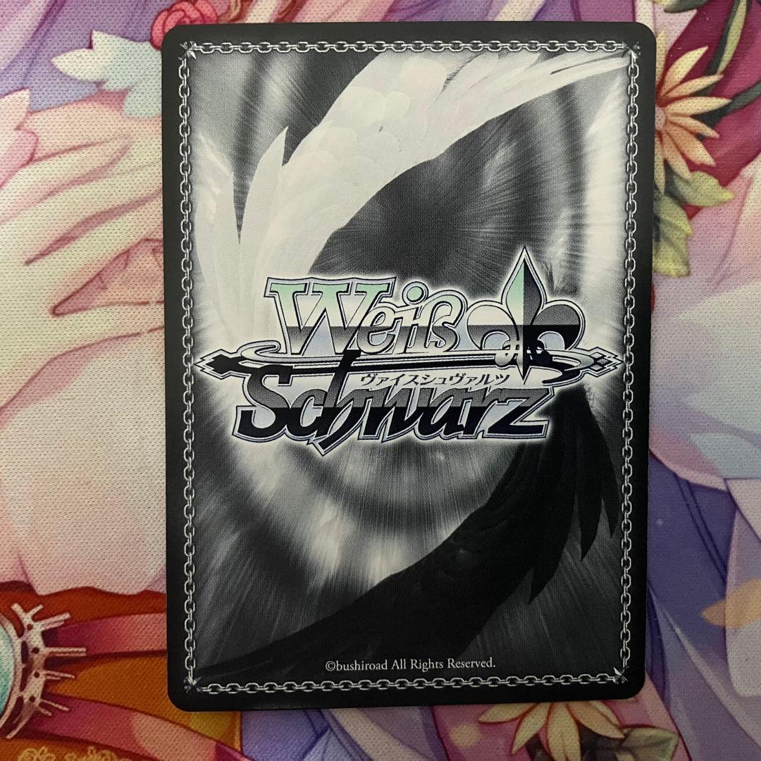 ヴァイスシュヴァルツ　水上のユーフォリア 伊吹 翼　サイン　SEC