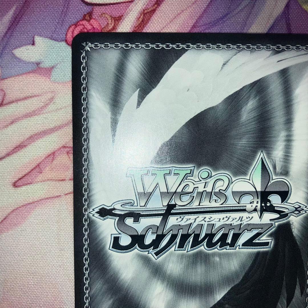 ヴァイスシュヴァルツ　水上のユーフォリア 伊吹 翼　サイン　SEC