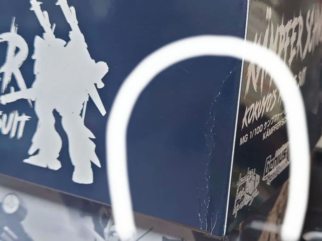 ☆値下げ☆MG ガンプラ2体セット