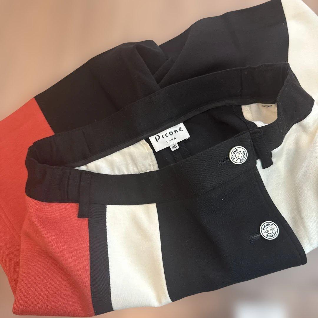 picone カラーブロックスカート