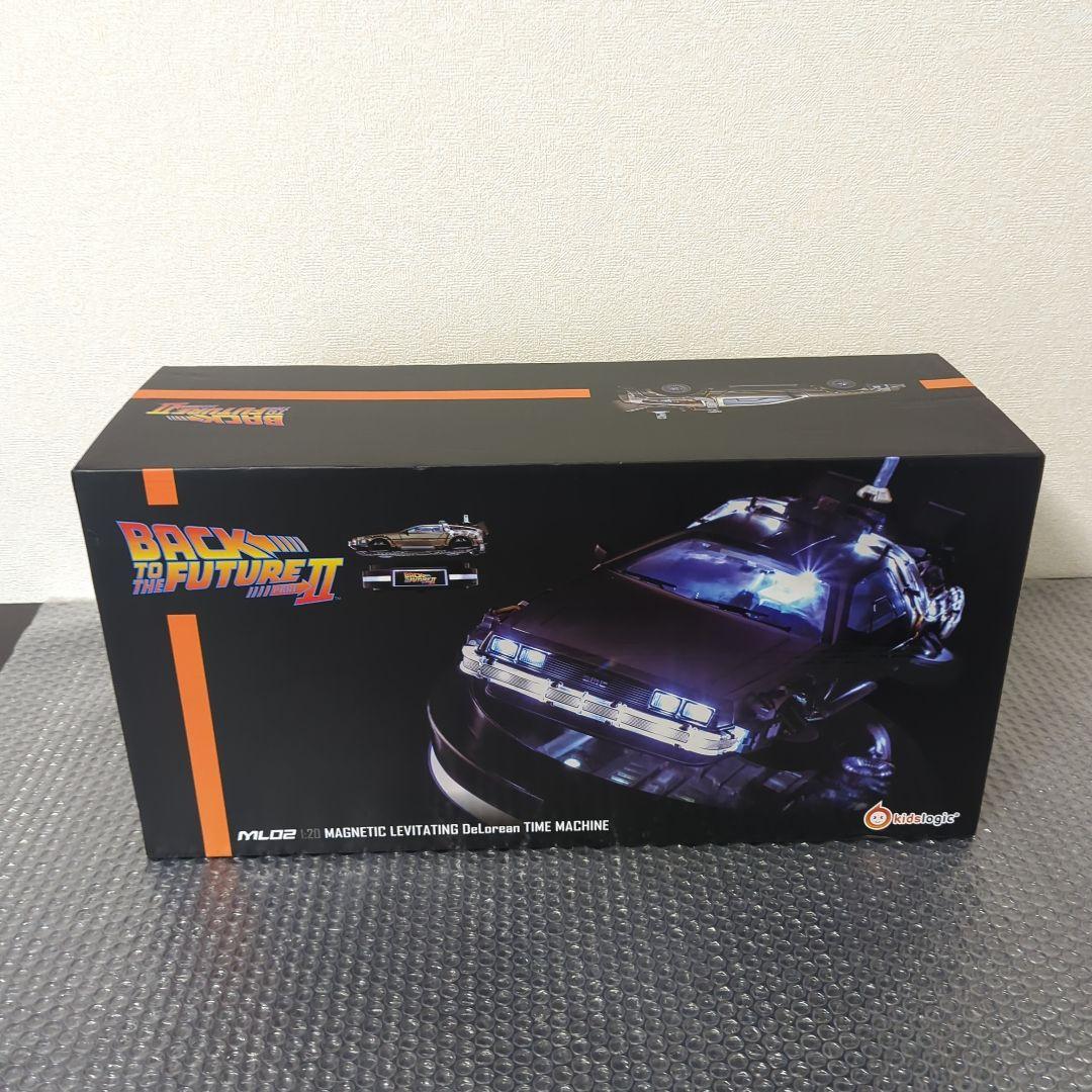 【希少】デロリアン バック・トゥ・ザ・フューチャー 1/20 キッズロジック
