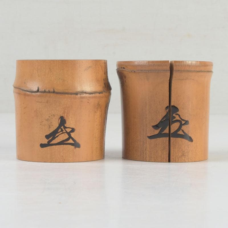 茶道具　竹蓋置　一双　花押あり　書付共箱　N　9860