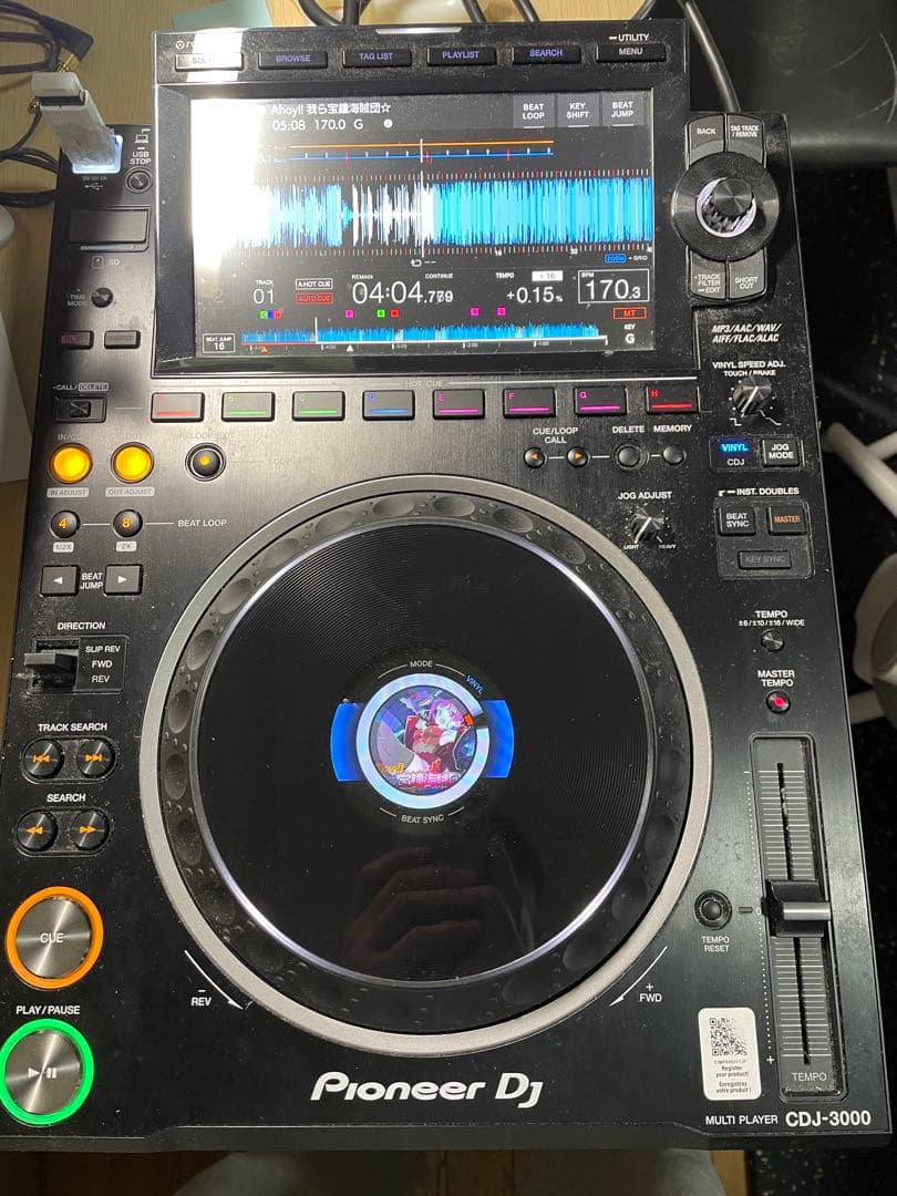Pioneer DJ CDJ-3000 ①