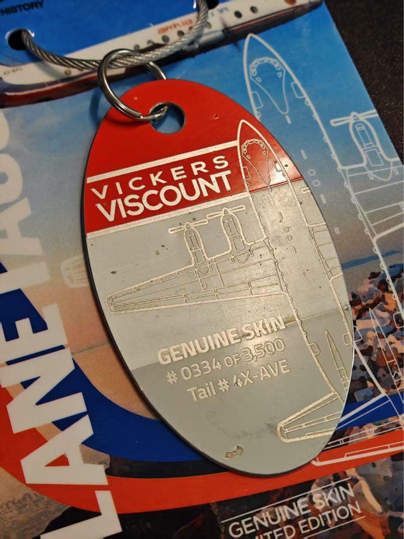 Viscount 831 Planetags 未発売三色バージョン