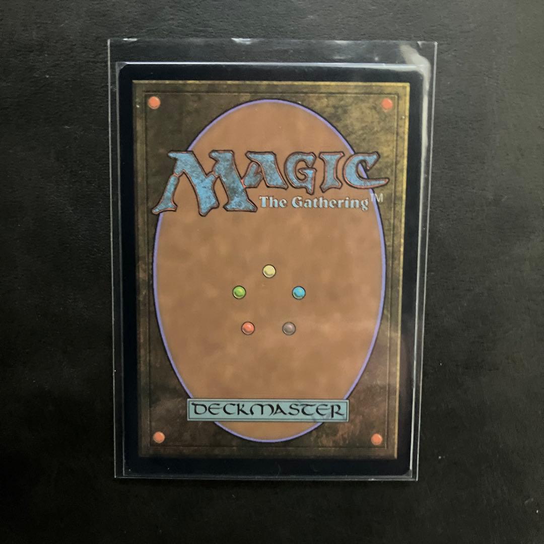 Ulamog, the Infinite Gyre 無限に廻るもの、ウラモグ