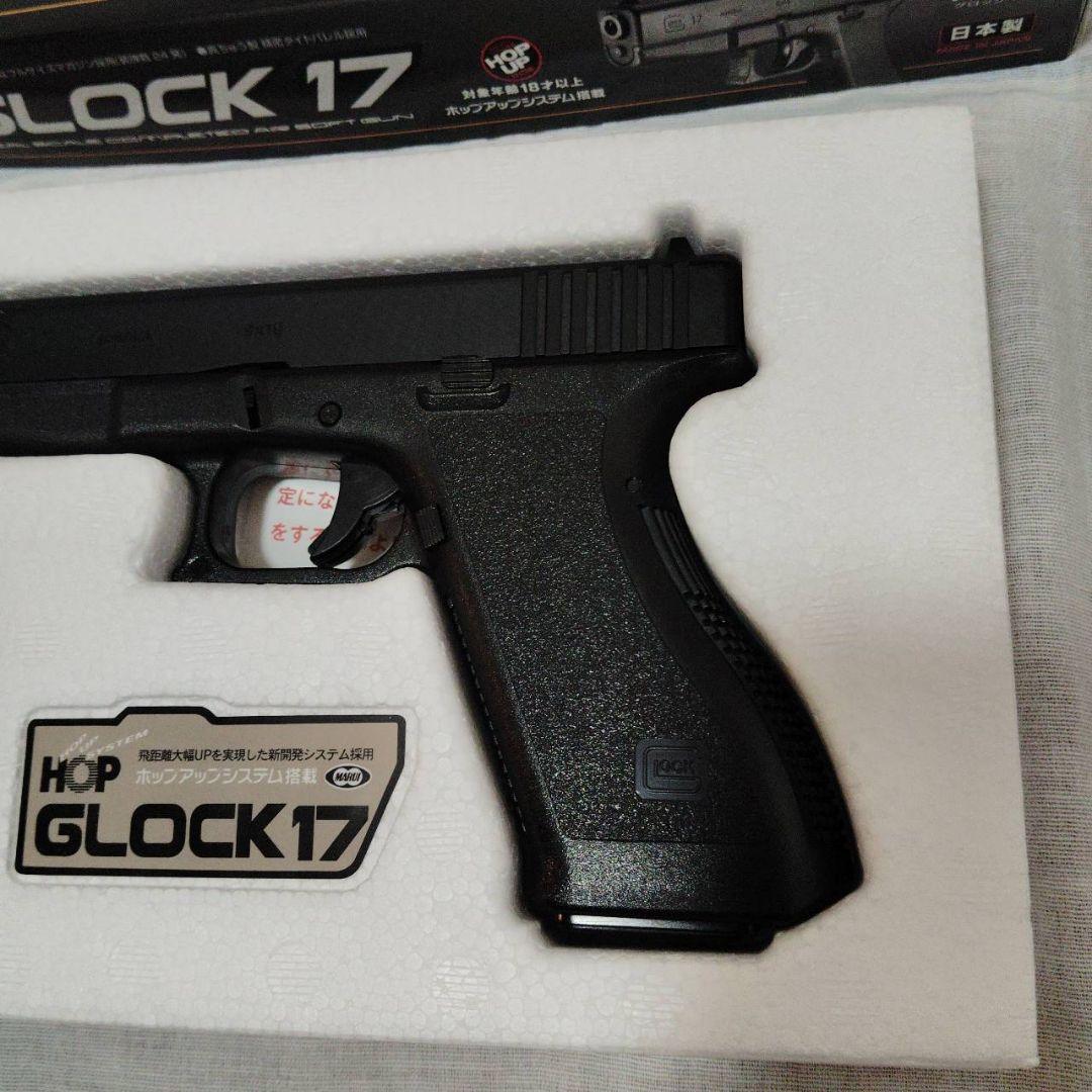 美品❤ 東京マルイ GLOCK 17 エアガン 18歳以上用