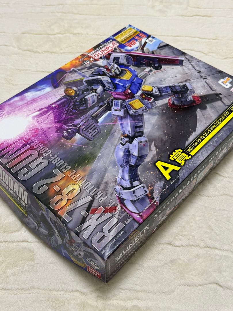 RX-78-2 ガンダム A賞