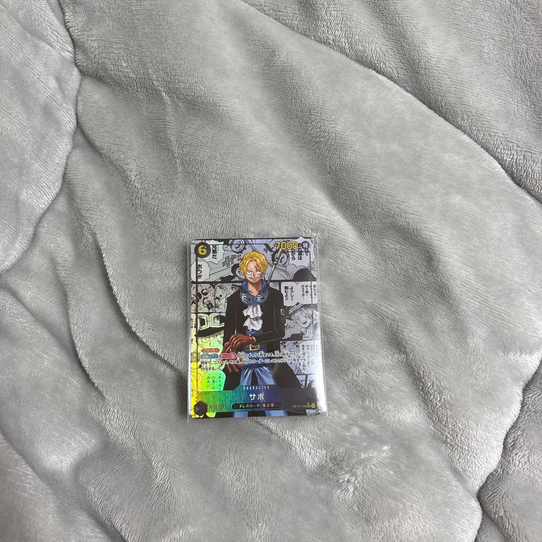 【連休限定価格】ワンピースカード サボ コミパラ
