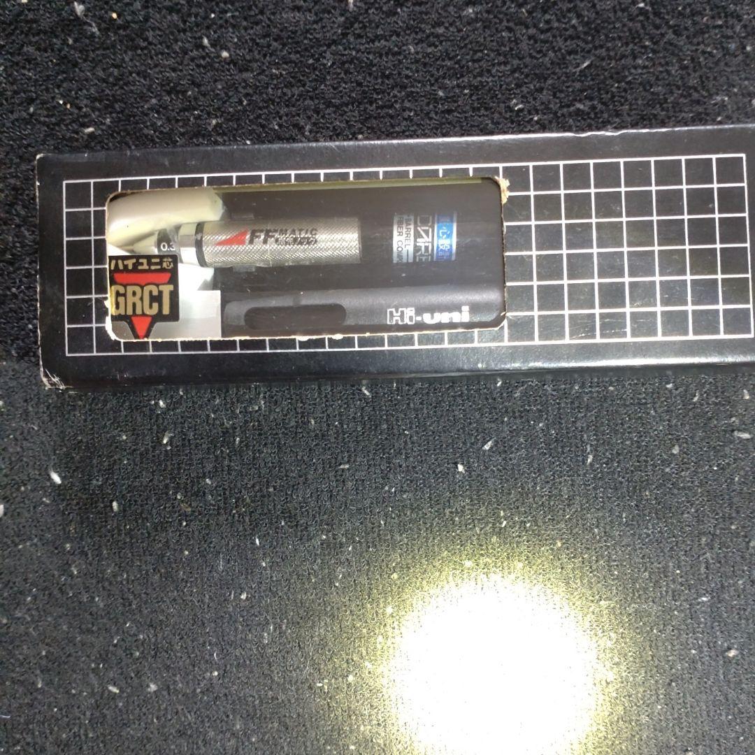 三菱鉛筆株式会社 Hi-uni SHARP ハイユニ 3-5050 黒