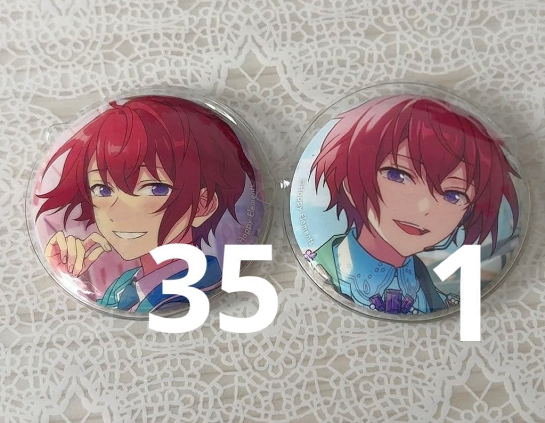 あんスタ　朱桜司　フィーチャー2缶バッジ　36個