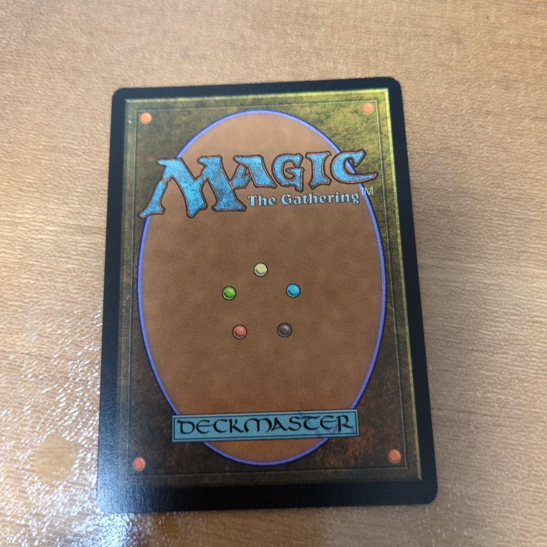 一つの指輪　英語FOIL