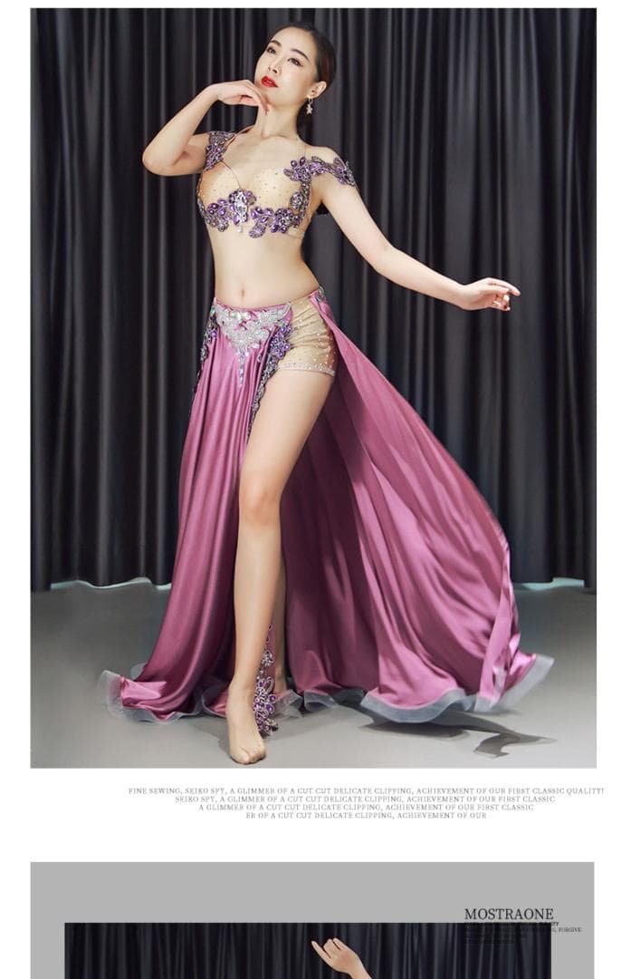 ベリーダンス衣装 ベロア調ビジュー ロングスカートピンク舞台ステージ用