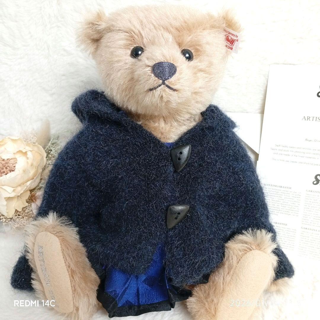 【No.47】Steiff アルチザン テディベア 限定1500体 証明書付