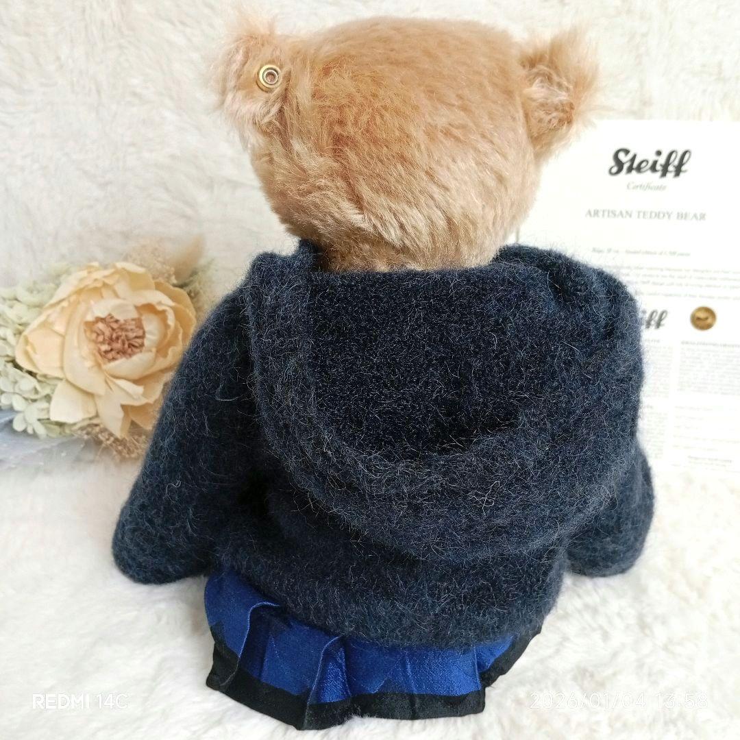 【No.47】Steiff アルチザン テディベア 限定1500体 証明書付