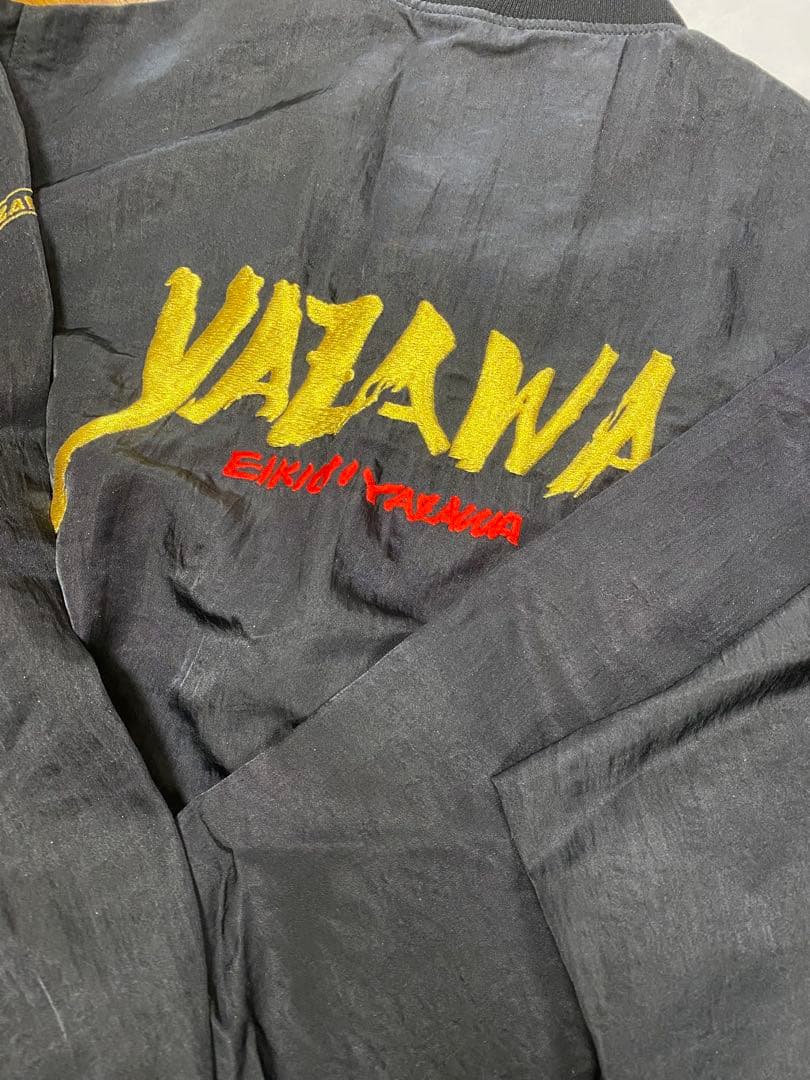 矢沢永吉・E.YAZAWA・ビンテージ特注ジャンパー・２着セット・期間限定値下げ