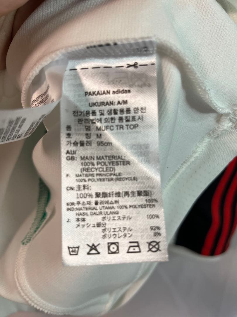 【新品未使用】adidas アディダス　マンチェスターユナイテッド　セットアップ