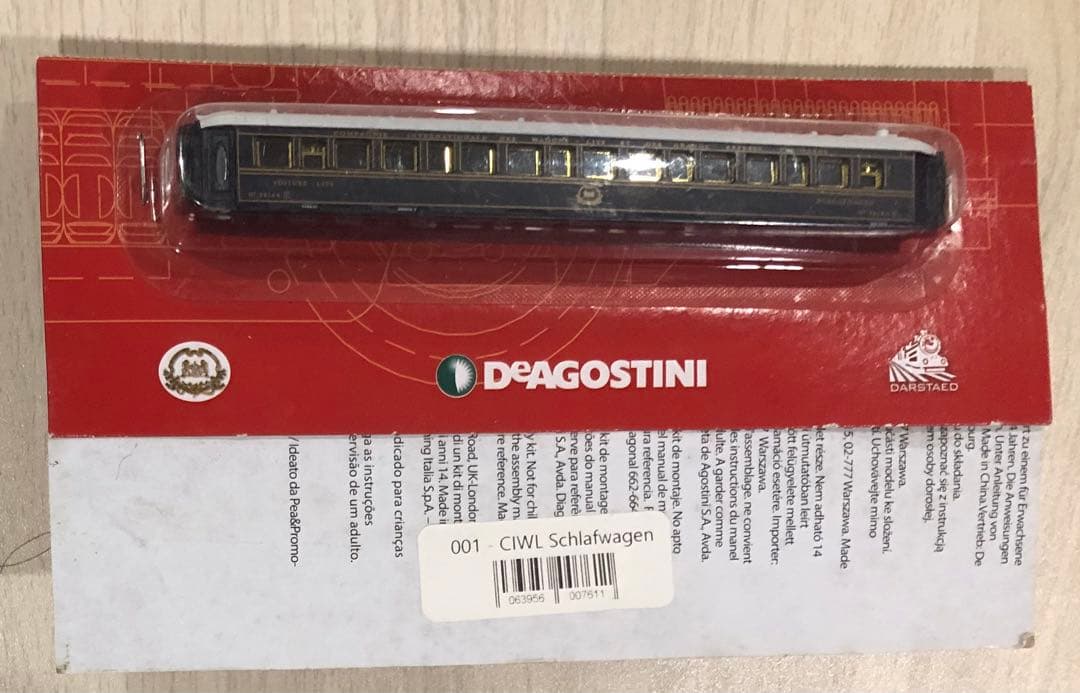 DEAGOSTINI CIWL 3616A 鉄道模型 Nゲージ アセンブリキット