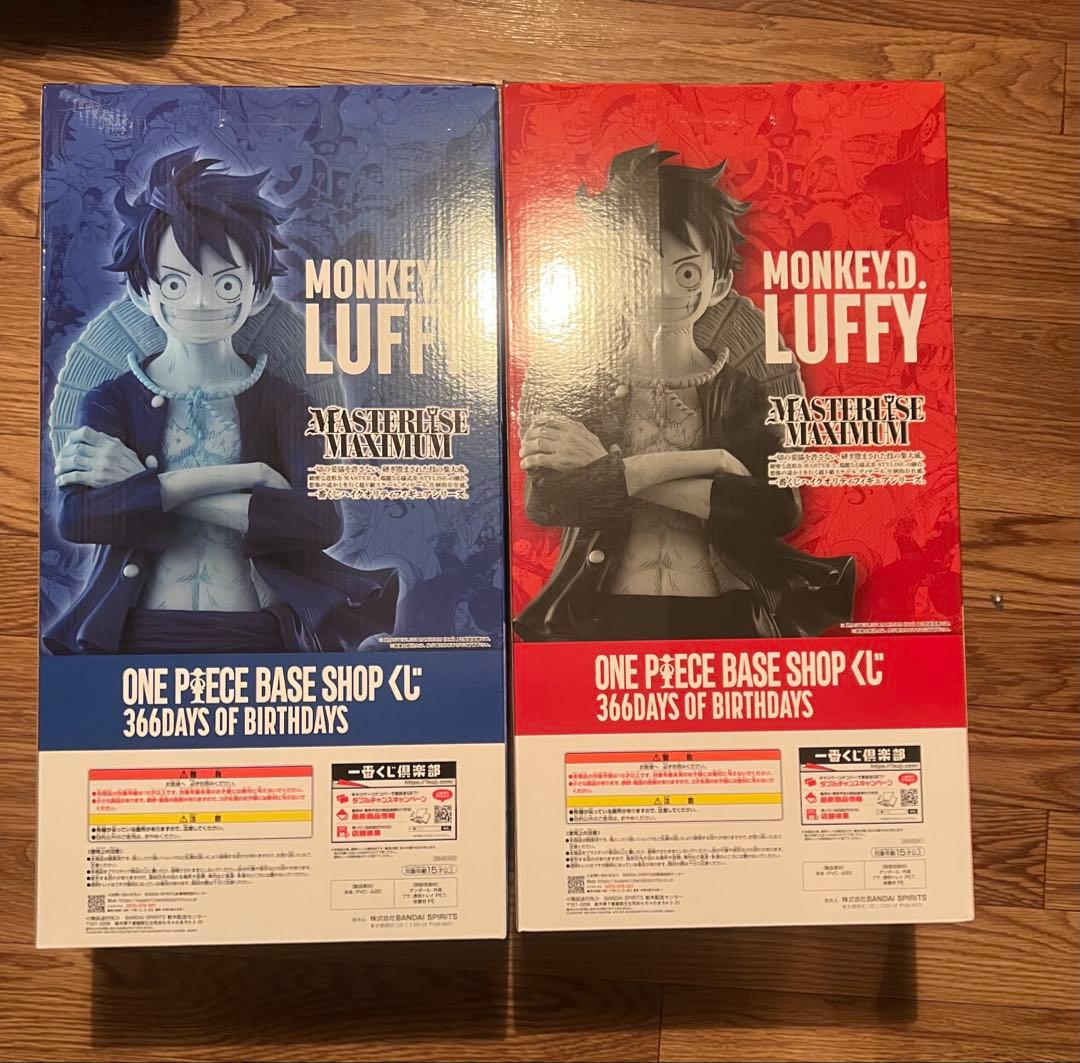 新品ONEPIECEBAS SHOPくじベースショップカラー＆コミックスカラー❶