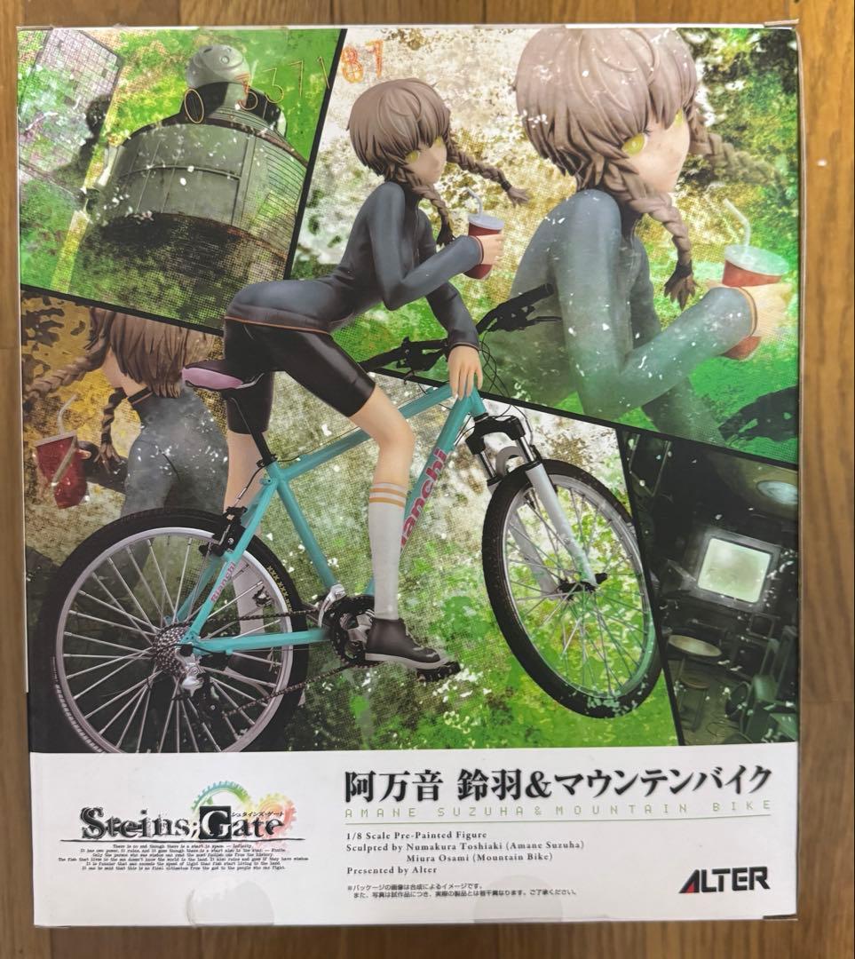 阿万音鈴羽＆マウンテンバイク Steins;Gate 1/8フィギュア　未開封品
