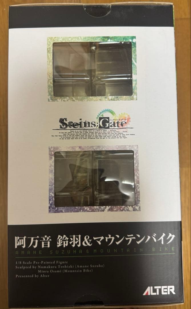 阿万音鈴羽＆マウンテンバイク Steins;Gate 1/8フィギュア　未開封品