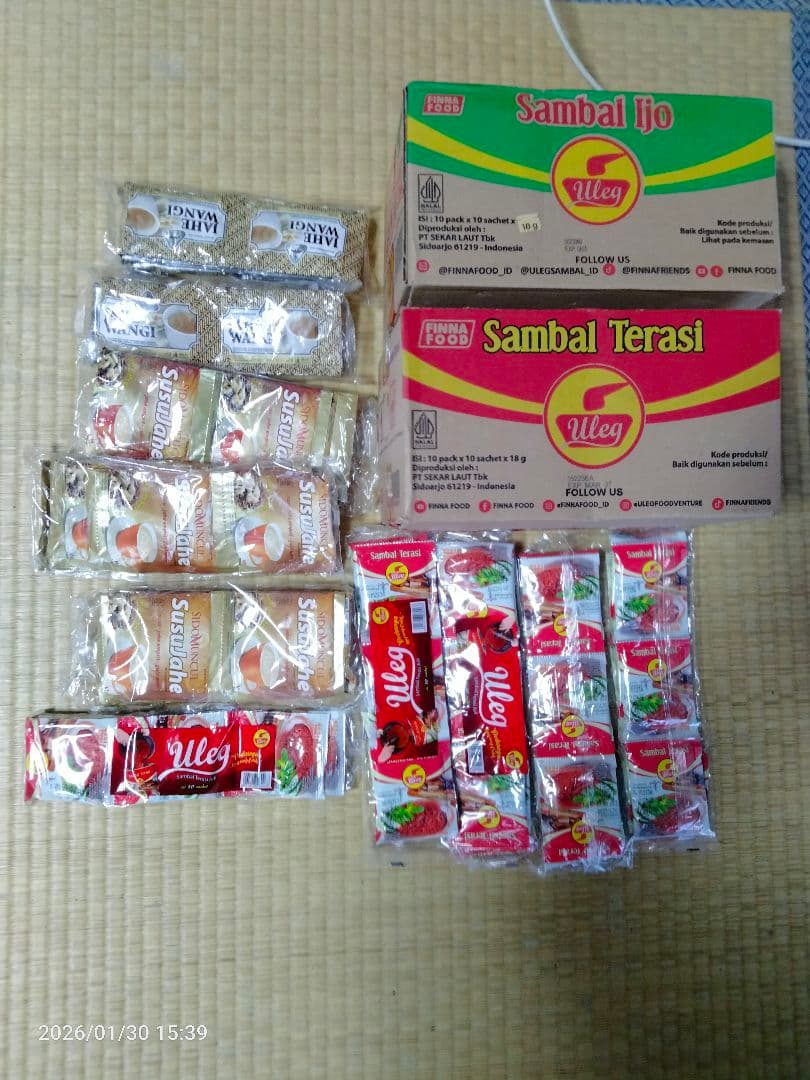 ULEG サンバル イジョ-テラシ - ジャヘ・ワンギ・ジンジャー・ミルク