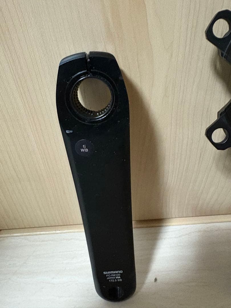 FC-R8100 クランクアームのみ 172.5mm