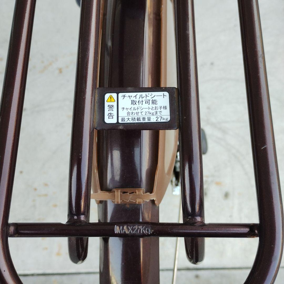 ブリヂストン アシスタベーシック 24インチ 電動自転車　姫路市内引取限定