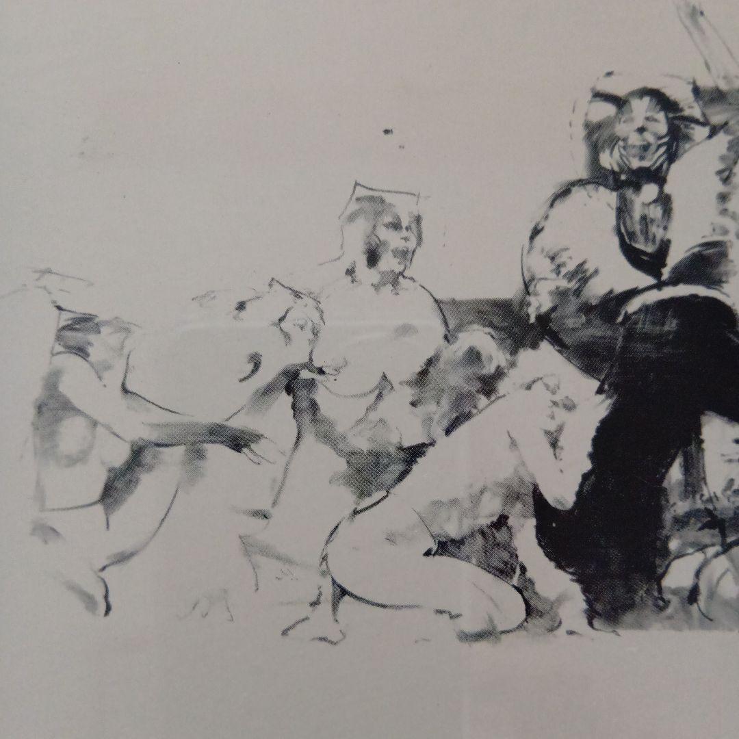 CATS　キャッツ劇団四季　額　レア